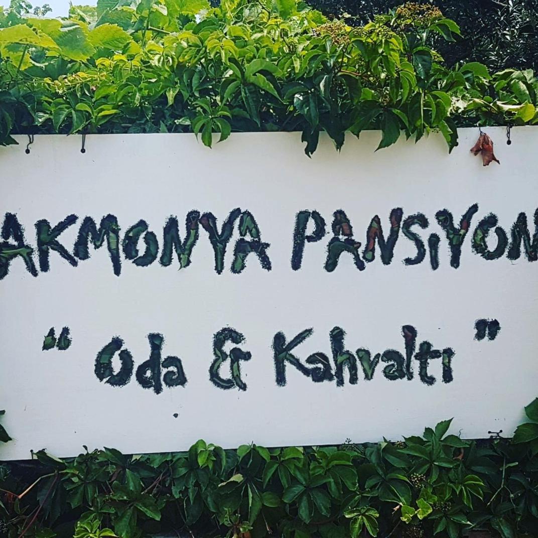 Akmonya Pansiyon Eriklice Ngoại thất bức ảnh